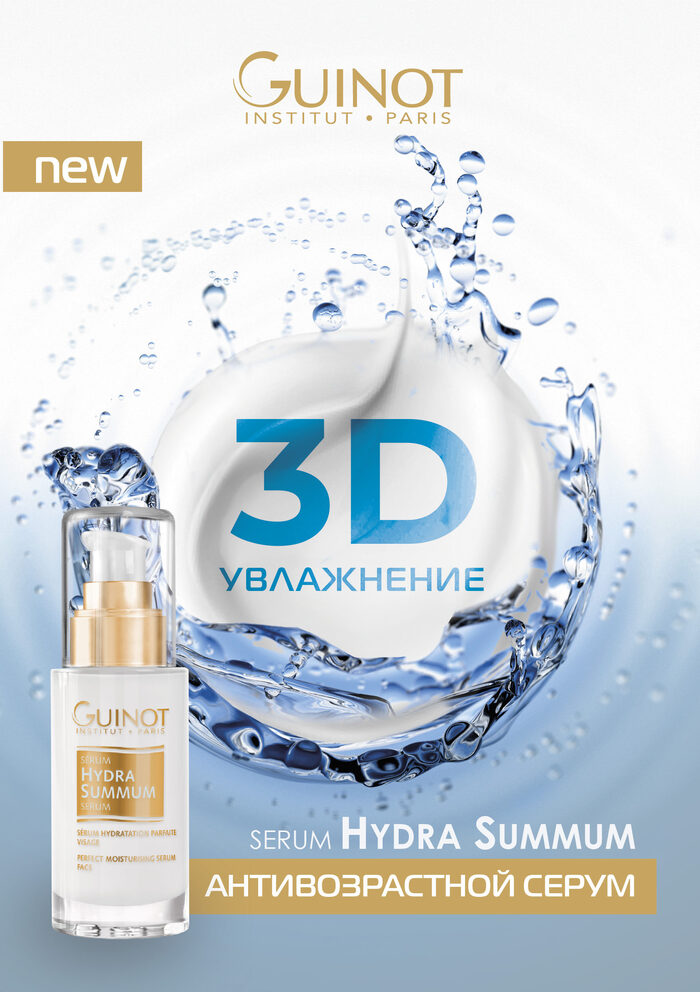 Ссылка на кракен через тор